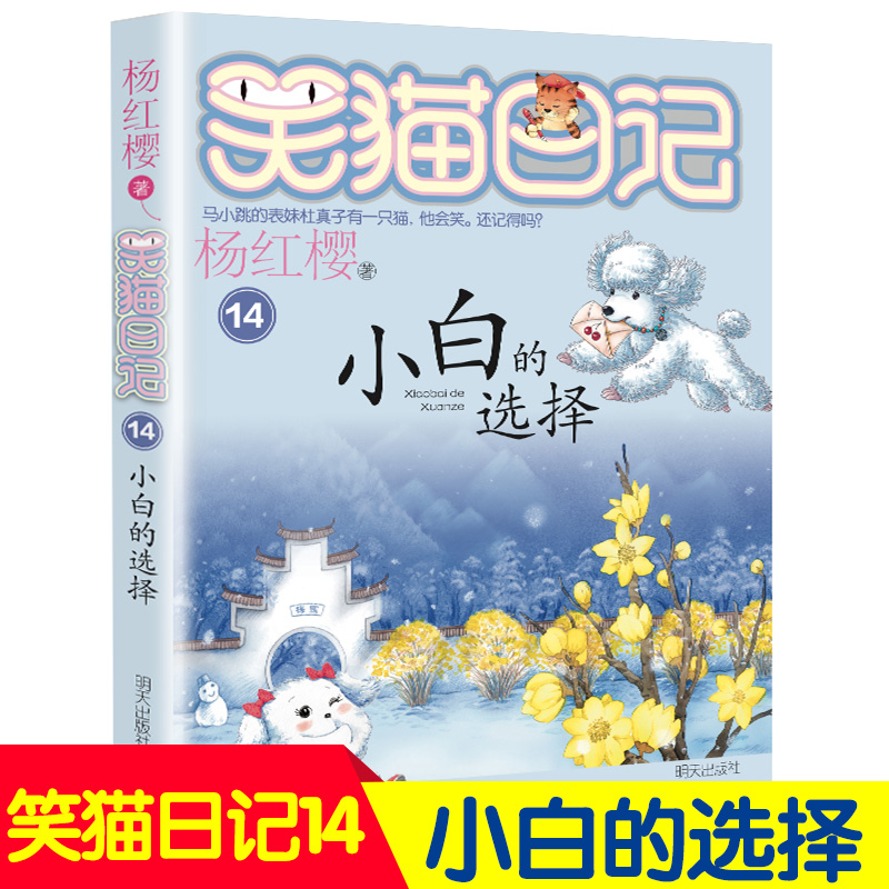 小白阅读app_小白阅读_小白阅读app官网下载