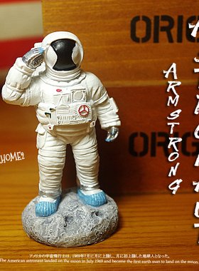 白宇同款美国宇航员 航天飞机宇宙飞船 树脂摆件模型手办玩具公仔