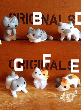 日本超人气 后院猫咪 喵星人 多肉景观 蛋糕装饰手办公仔摆件玩偶