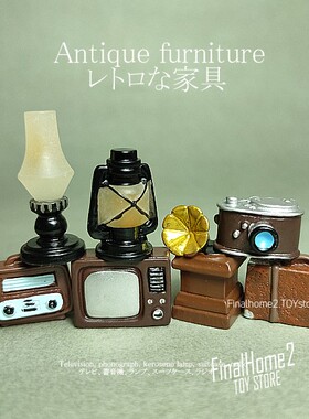 复古怀旧相机留声录音机迷你树脂摆件家居客厅装饰拍照道具摆件