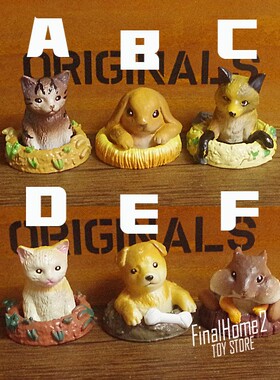 散货 洞穴 柴犬 小猫 狐狸 兔子 鼹鼠 小动物半身像摆件模型玩具