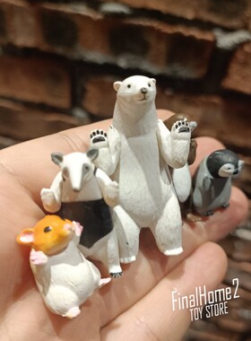 正版散货 仓鼠 仓鼠扭蛋 北极熊 企鹅 鼹鼠 动物模型摆件玩具玩偶