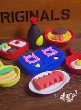 创意橡皮擦 厨具 灶头 香肠 鸡蛋面 食物 拼装文具摆件玩具模型