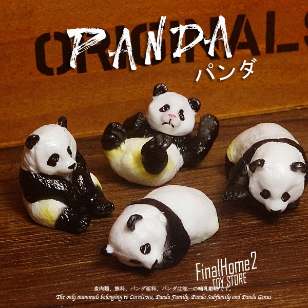 散货大熊猫模型扭蛋玩具小动物