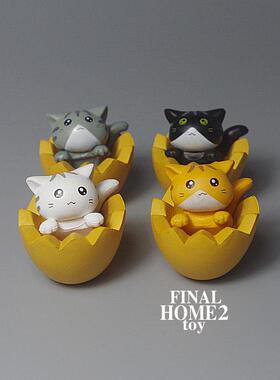 日单散货 小猫咪 蛋壳喵星人diy配件玩具小动物摆件手办扭蛋模型