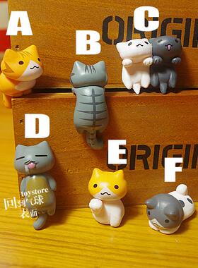 日单散货 杯缘上的小猫咪 喵星人 杯缘动物 装饰手办公仔玩偶摆件