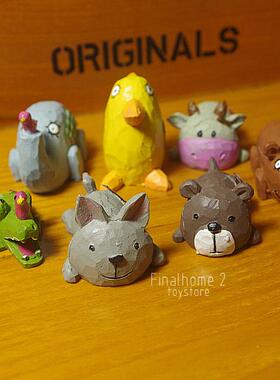 懒趴趴动物园 小鸡 小熊 奶牛 大象 小动物 多肉蛋糕装饰摆件玩具