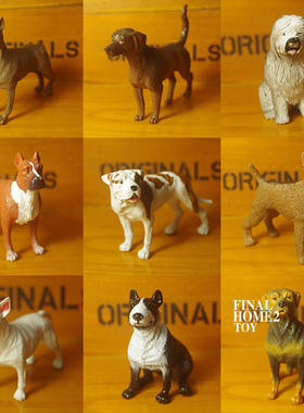 散货 金毛 牛头梗 大丹犬 斗牛犬 名犬 狗 摆件模型玩具玩偶手办