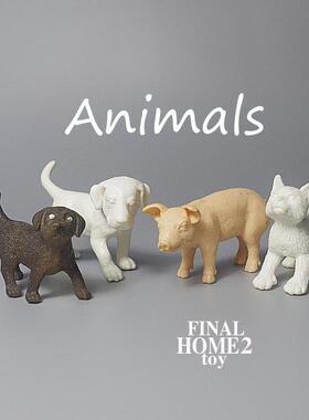 散货 小动物 金毛犬 猪 狞猫 白模DIY模型 摆件公仔玩具认知道具