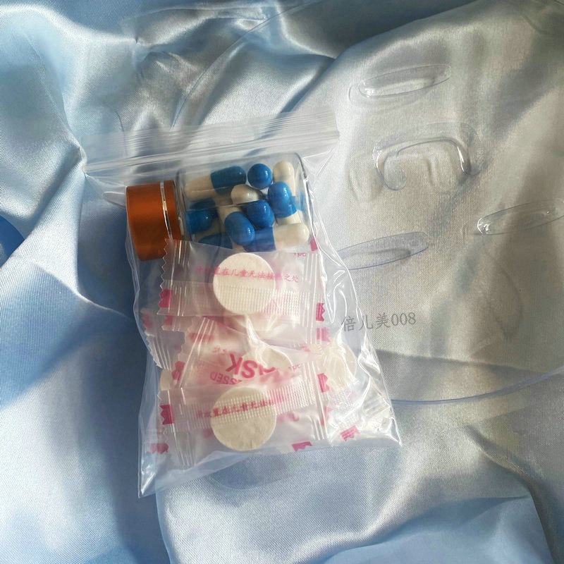 【美容院同步】诺颜魔斑太阳膜百皙斑痘靓颜膏胶原面膜正品发货