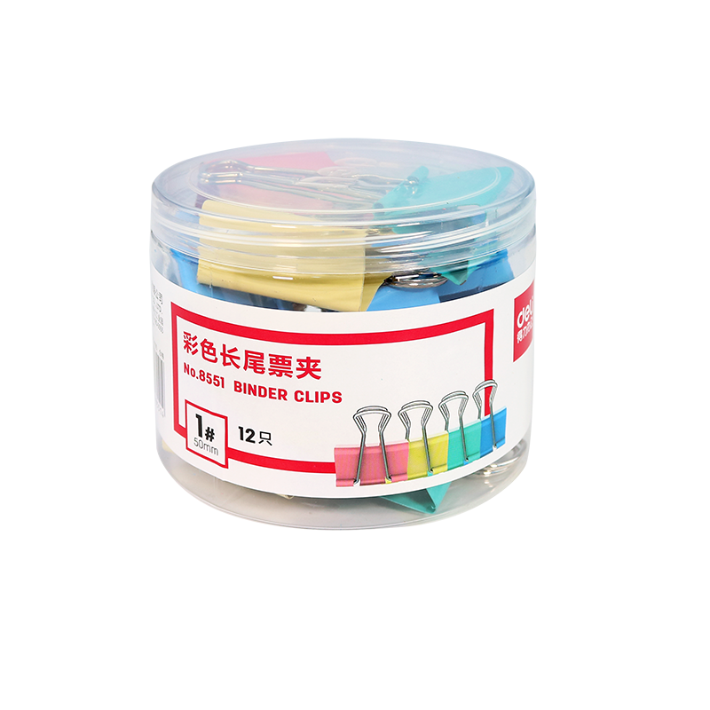 燕尾夹得力彩色长尾夹金属票据夹小号燕尾夹大号资料夹子分类长尾票夹创意试卷铁夹铁票夹办公文具用品批发