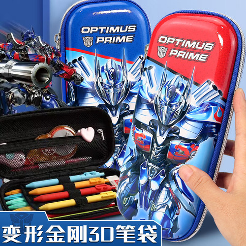 迪士尼大容量网红多功能批发笔袋