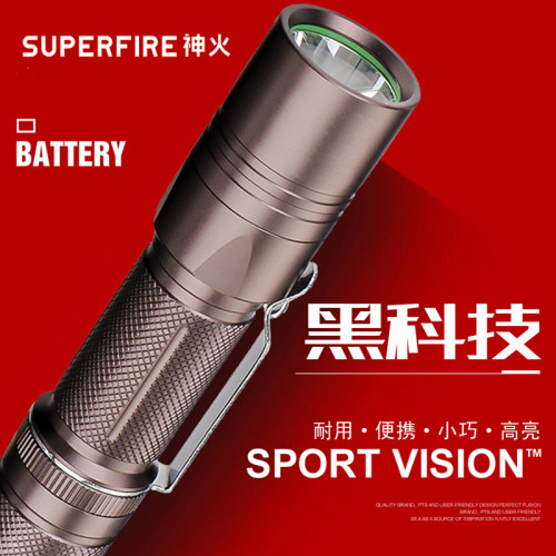 神火A6照明灯神火防水小巧便携
