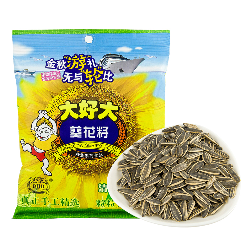 新货大好大瓜子葵花籽清凉绿茶瓜子145g零食美味包邮超市同款大包