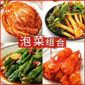韩食府酱黄瓜辣白菜韩国泡菜正宗延边朝鲜族韩式 小葱青年萝卜泡菜