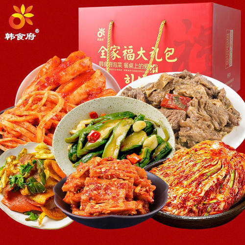 年货礼盒韩食府泡菜吉林延边