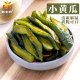 韩食府酸甜黄瓜泡菜正宗延边酱黄瓜朝鲜族地窖小黄瓜咸菜袋装 350g