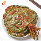 韩食府韩式 泡菜苏子叶紫苏叶延边朝鲜族小咸菜下饭菜酱菜250g