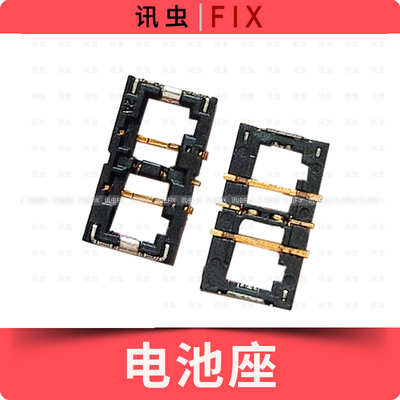 适用苹果6代6p6s6sp7p主板