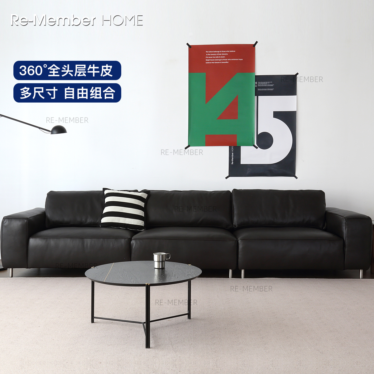 北欧现代设计简约真皮沙发羽绒