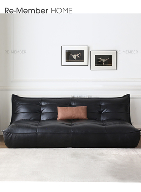 Re-Member北欧复古油蜡皮中古风无扶手黑色真皮小户型沙发/艾维拉