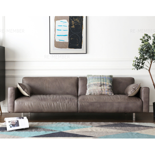 Member北欧中古现代简约真皮沙发头层牛皮全真皮小户型沙发WAX