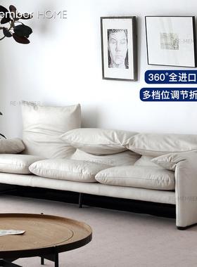 Re-Member马拉伦加意式极简现代中古复古白色油蜡皮折耳螃蟹沙发