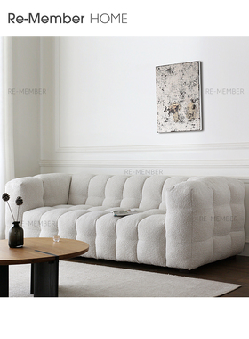 Re-Member Home中古诧寂风现代复古简约三人位泰迪绒白色布艺沙发