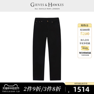 G4672EI021 黑色全棉直筒休闲牛仔裤 君皇仕GH男士 GIEVES&HAWKES