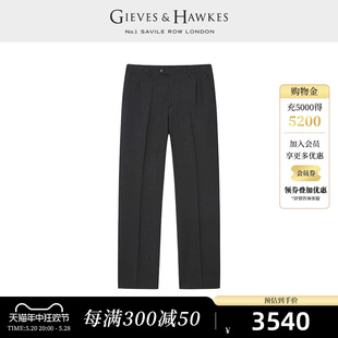 商务G4935EI021 直筒长裤 君皇仕黑色纯绵羊毛西裤 GIEVES&HAWKES