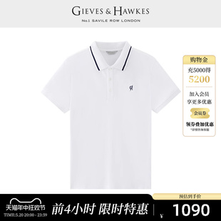 纯棉小logo短袖 商务POLO衫 君皇仕GH男士 GIEVES&HAWKES G45H9EI011