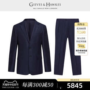 羊毛混纺西服套装 商务正装 君皇仕GH男士 GIEVES&HAWKES G4608EI041