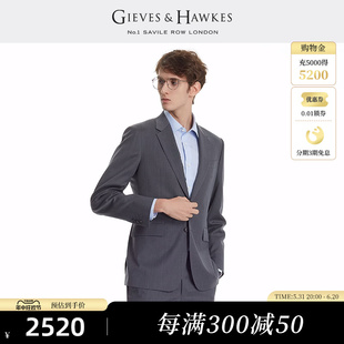 G4717EO021 男士 休闲男装 西服外套西装 GIEVES&HAWKES 君皇仕秋冬季