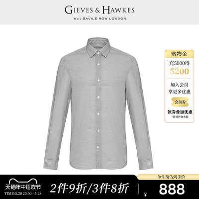 男士印花衬衫GIEVES&HAWKES