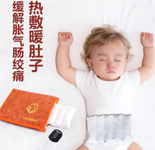 新生婴儿宝宝胀气肠绞痛热水袋二月闹暖肚子电加热粗盐红豆热敷包