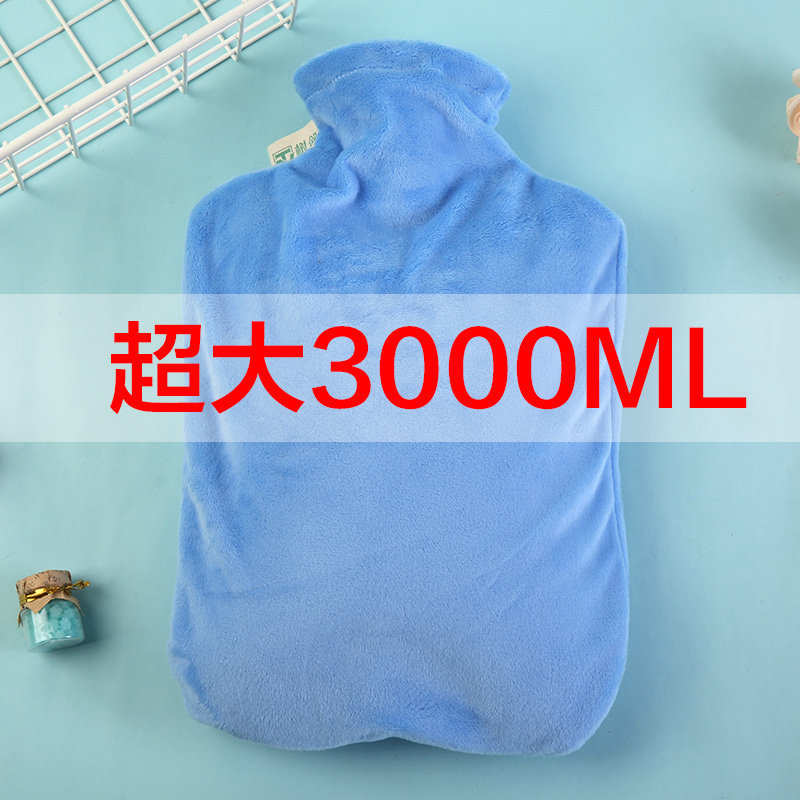 暖脚暖床热水袋树邻防爆