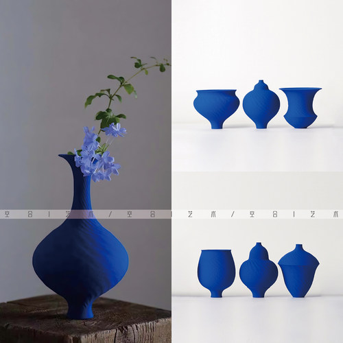空合现代简约手工花器样板间摆件