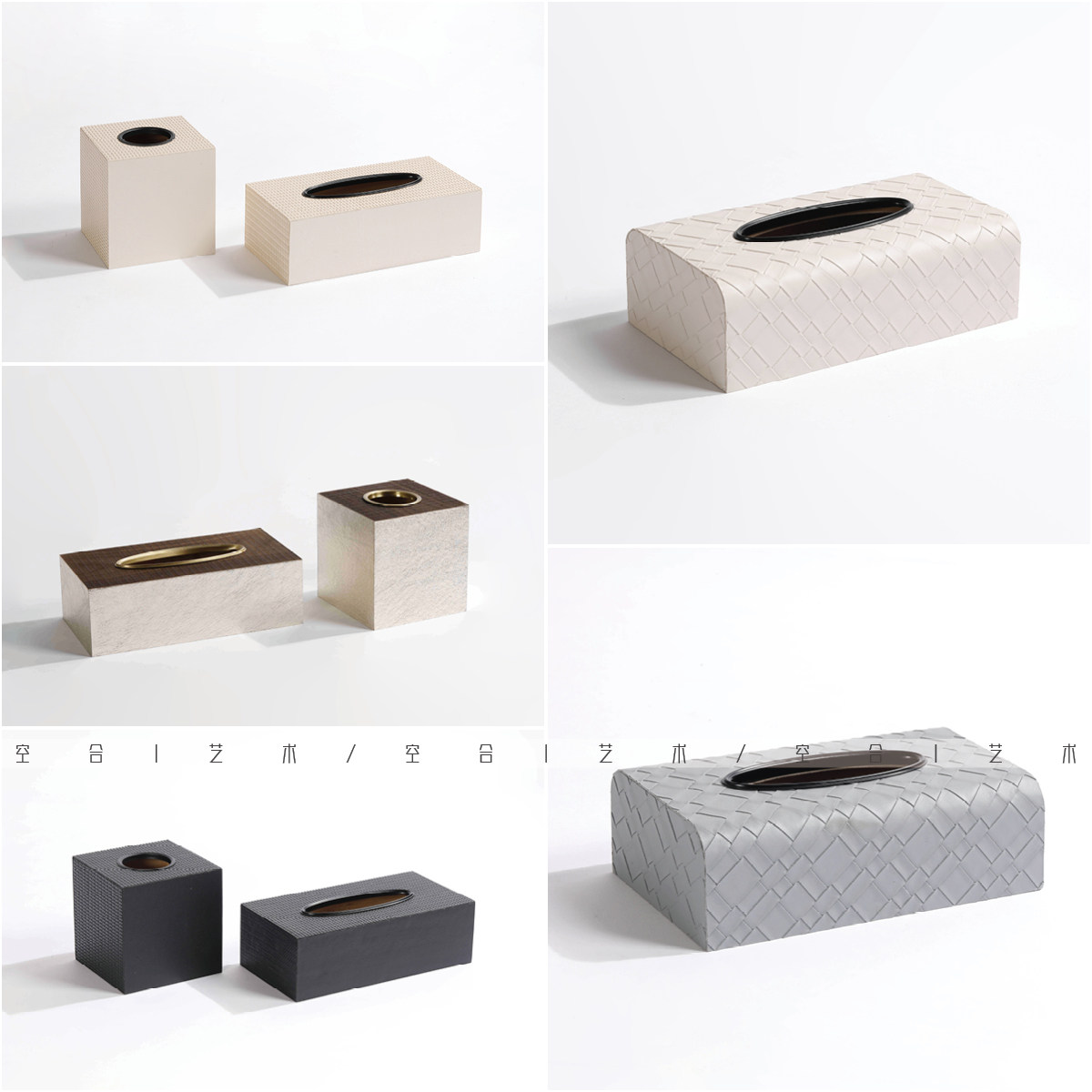 空合编织纹木纹皮革纸巾盒样板间客厅售楼部洽谈区抽纸盒软装摆件,家居饰品,装饰纸巾盒,淘宝优惠券,粉丝福利购,淘宝优惠卷