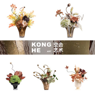 空合 轻奢系列品质花艺组合 别墅酒店架空层玄关客厅高级软装摆件