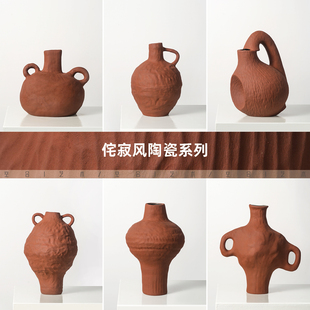 大丹现代简约侘寂风创意花器 样板房售楼处酒店紫砂红花瓶摆件