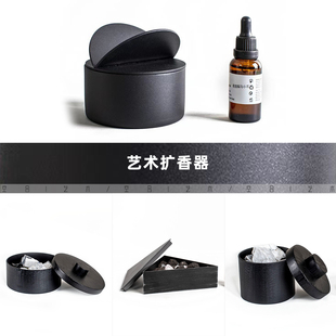 现代简约黑色扩香器香薰蜡烛 空合 样板间酒店餐厅客厅卧室摆件