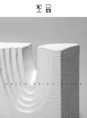 空合 现代简约艺术白色陶瓷摆件 样板间售楼处书房客厅创意装饰品