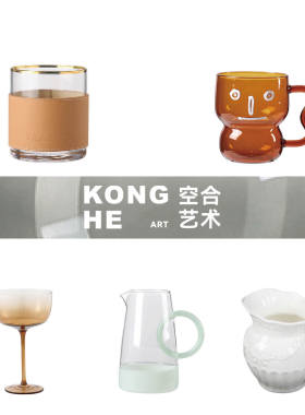 空合现代家居客厅茶壶杯具套装