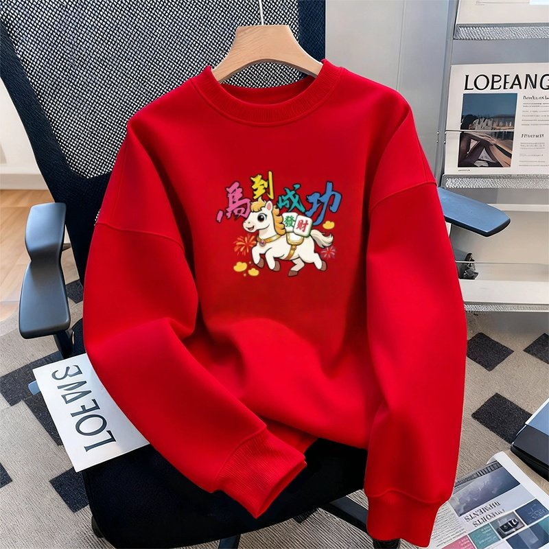 儿童红色卫衣2026马年秋冬装新款女童加绒衣服过年童装新年中大童