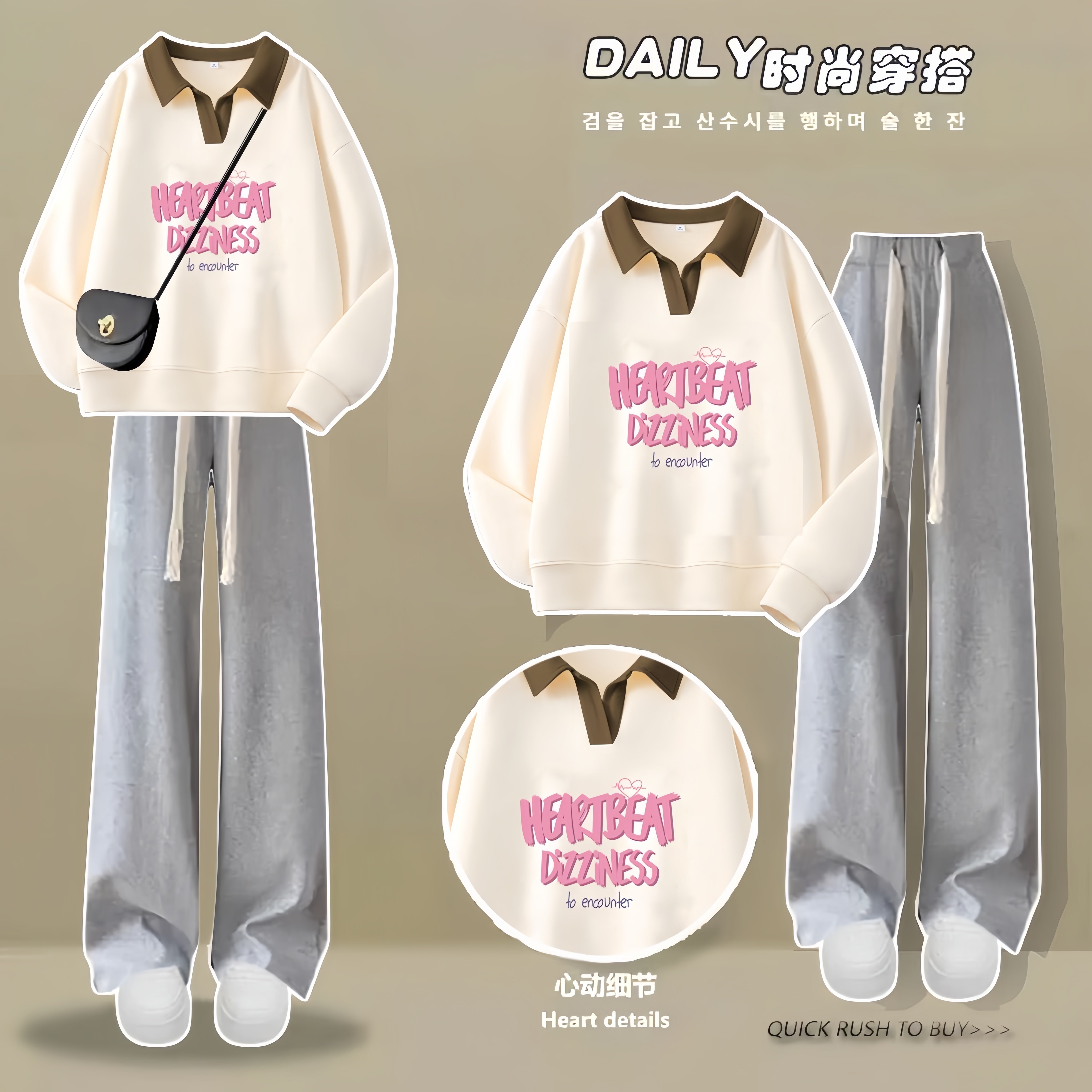 学院风女童春秋套装2025新款初中生长袖t恤卫衣休闲阔腿裤两件套