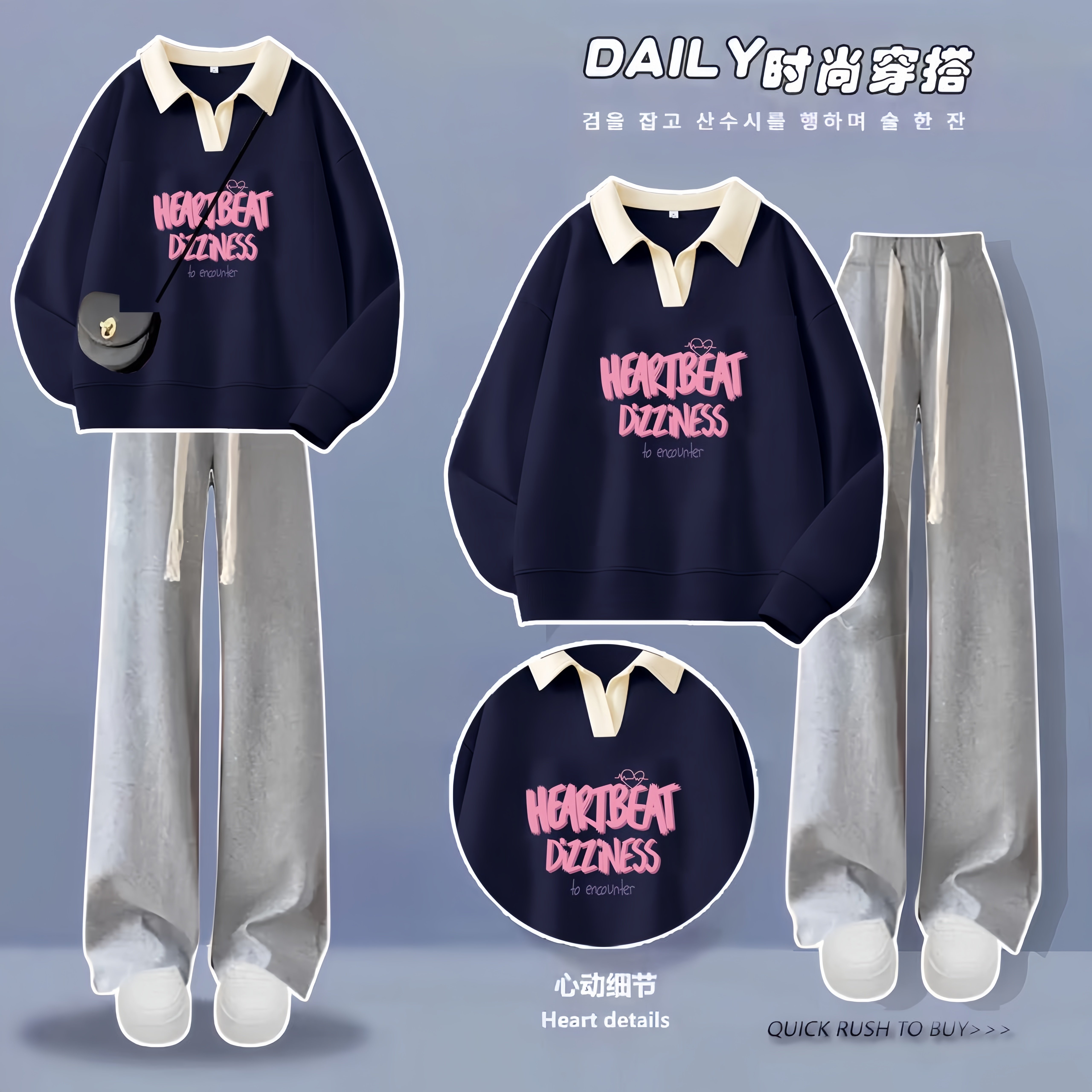 学院风女童春秋套装2025新款初中生长袖t恤卫衣休闲阔腿裤两件套