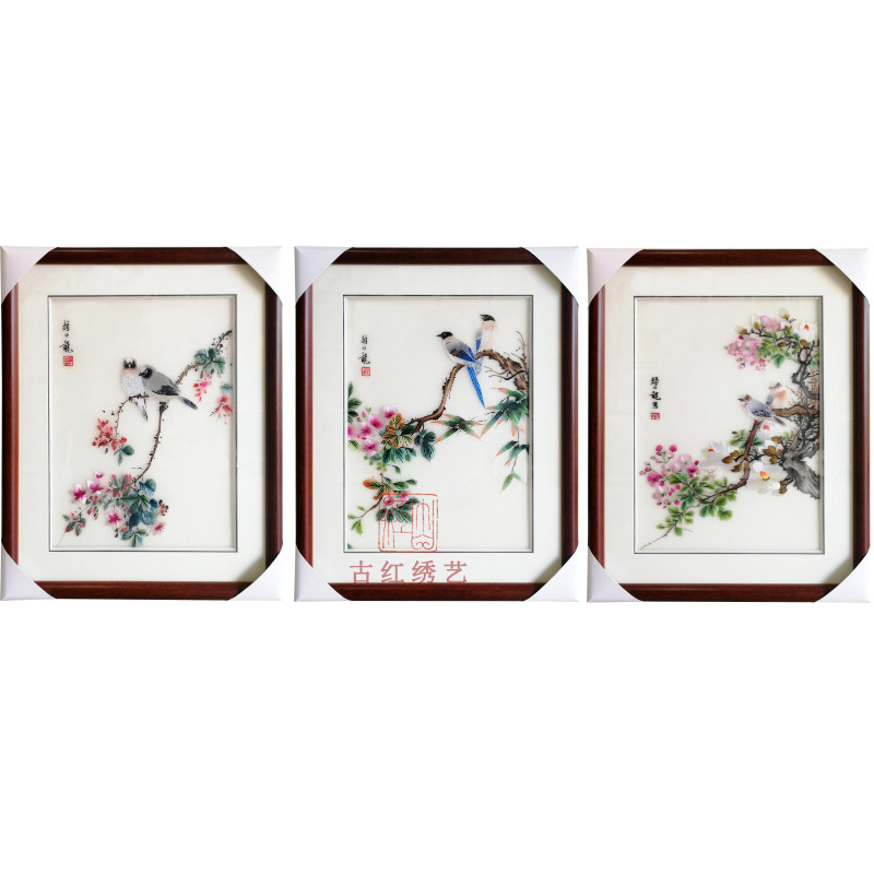 精细1到4丝纯手工苏州刺绣苏绣成品挂画客厅餐厅卧室画颜伯龙花鸟