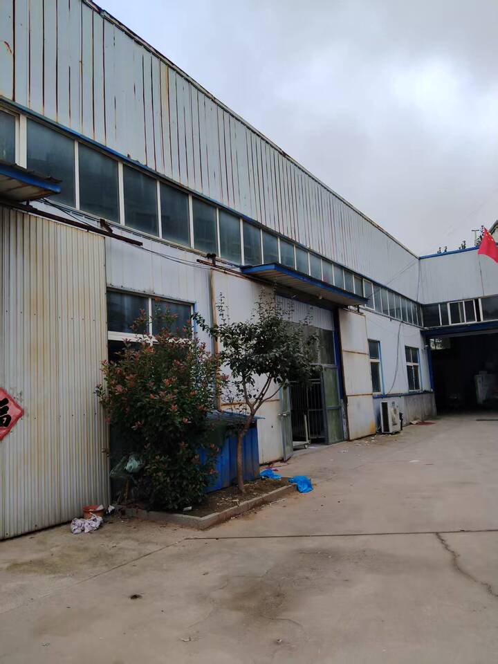 12月12日日照工业小区的土地使用权、厂房及地上附属物网络拍卖公告