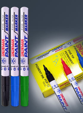 雪人油漆笔低卤素防酒精SNOWMAN-FCP防水油性黑白色补漆笔记号笔