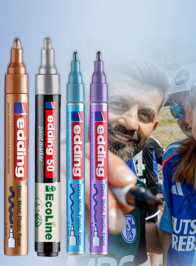 edding德国球星金色sd签字笔防水不掉色记号笔明星照片签名马克笔